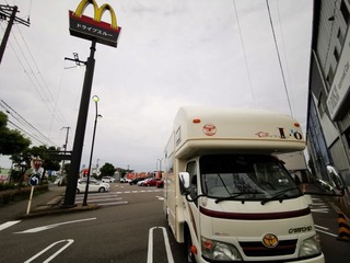 2020-09-20 07.25.58.jpg