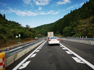 2020-09-20 09.10.56.jpg