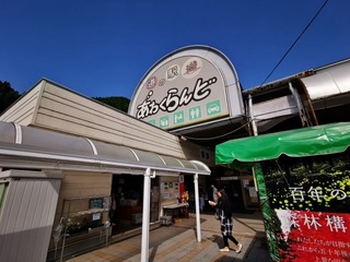 2020-09-20 10.01.43.jpg