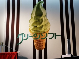 2020-09-22 12.41.38.jpg