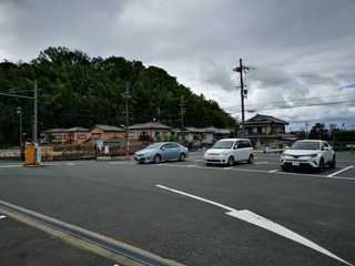 2020-09-27 11.43.10.jpg