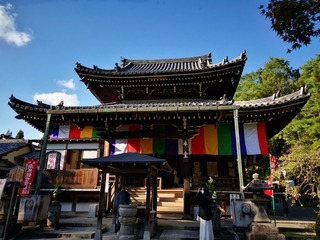 2020-09-27 15.35.03.jpg