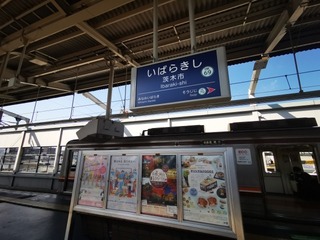 2020-10-21 11.35.00.jpg