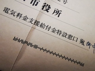 2020-10-26 09.14.37.jpg