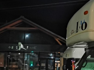 2020-11-03 21.06.44.jpg