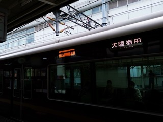 2021-06-06 15.40.32.jpg