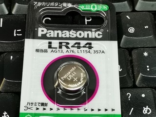 2021-06-12 14.09.20.jpg