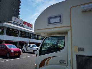 2021-07-23 14.05.18.jpg