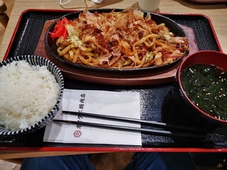 2021-08-15 14.17.55.jpg