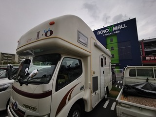 2021-09-08 12.50.00.jpg