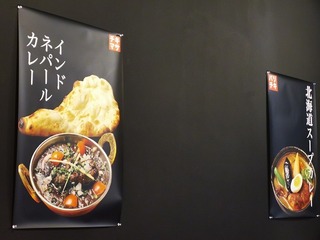 2021-09-08 13.04.20.jpg