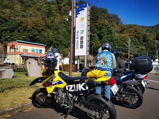2021-10-24 10.08.41.jpg
