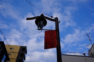 2021-11-07 15.58.07.jpg