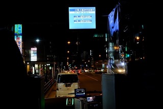 2021-11-07 18.08.05.jpg