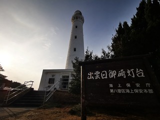 2022-01-09 15.22.29.jpg