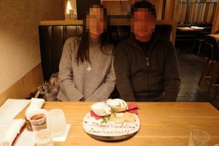 2022-02-16 20.01.52.jpg