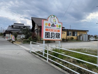 2022-03-30 15.13.46.jpg