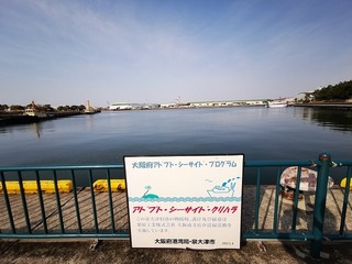 2022-04-06 15.48.16.jpg