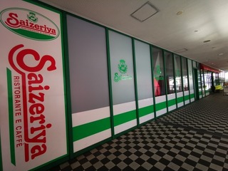 2022-06-29 14.38.51.jpg