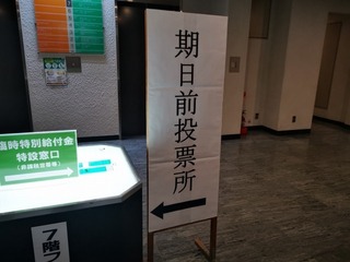 2022-07-09 10.10.34.jpg