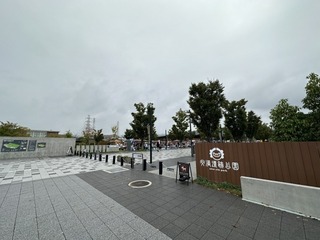 2022-10-10 14.07.26-1.jpg