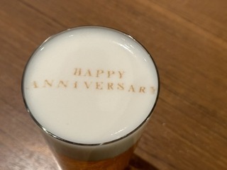2023-04-23 17.13.13.jpg