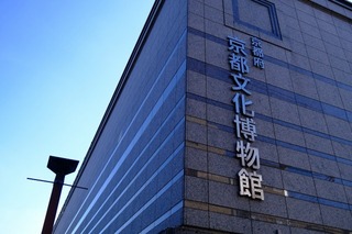 2023-10-18 15.01.45.jpg