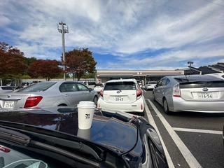 2023-11-15 10.20.59.jpg