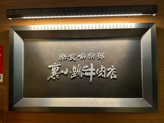 2023-11-27 21.00.28.jpg
