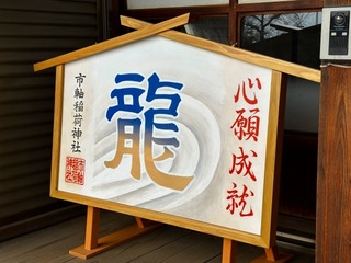 2024-01-03 13.31.42.jpg
