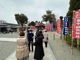 2024-01-03 14.04.48.jpg