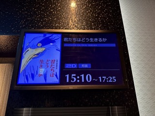 2024-01-17 15.07.51.jpg
