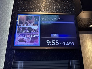 2024-07-10 09.55.06.jpg