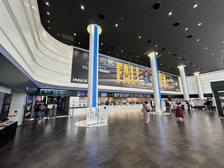 2024-08-21 14.16.34.jpg