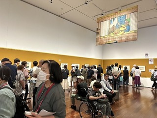 2024-08-25 12.28.08.jpg