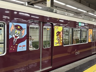 2024-09-25 11.44.00.jpg