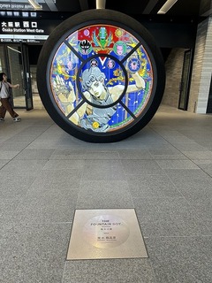 2024-09-25 14.08.57.jpg