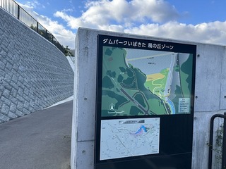 2024-10-09 15.53.14.jpg