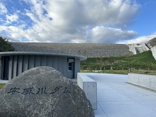 2024-10-09 15.56.15.jpg