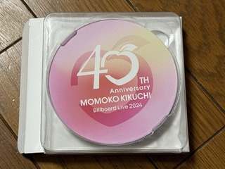 2024-11-02 20.17.04.jpg