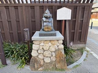 2024-11-03 13.44.40.jpg