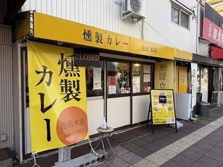 2024-11-03 14.38.36.jpg
