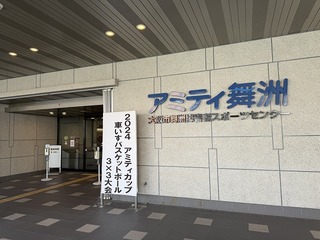 2024-11-04 10.30.33.jpg