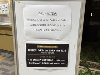 2024-11-30 17.07.46.jpg