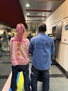 2024-11-30 17.43.32.jpg