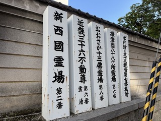 2024-12-04 13.35.13.jpg