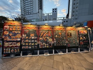 2024-12-04 16.34.35.jpg