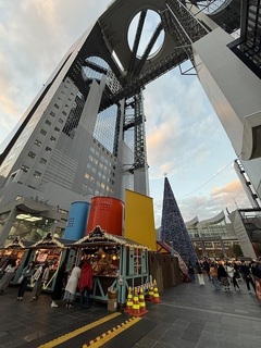 2024-12-04 16.37.11.jpg