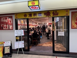 2024-12-08 13.07.51.jpg
