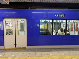 2024-12-08 14.43.50.jpg